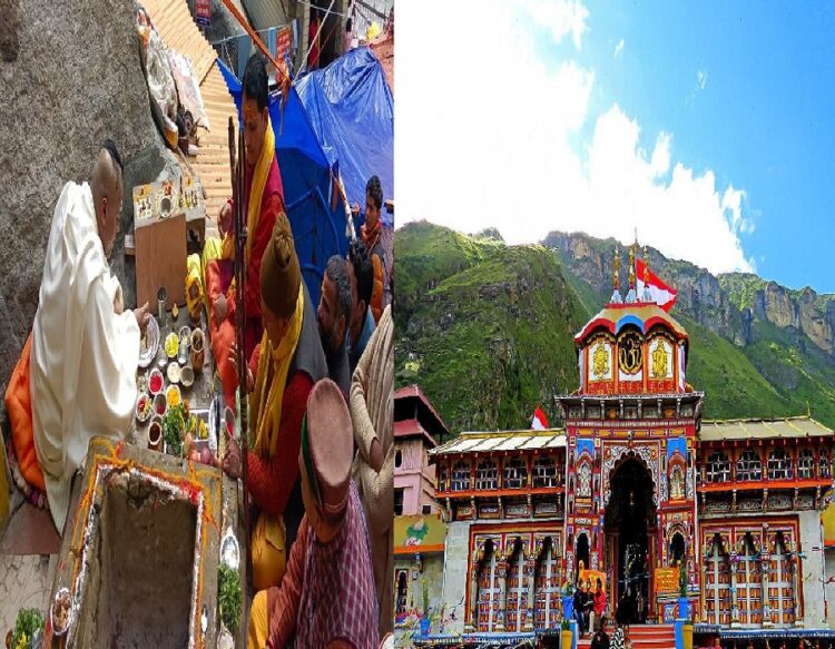 Badrinath Dham