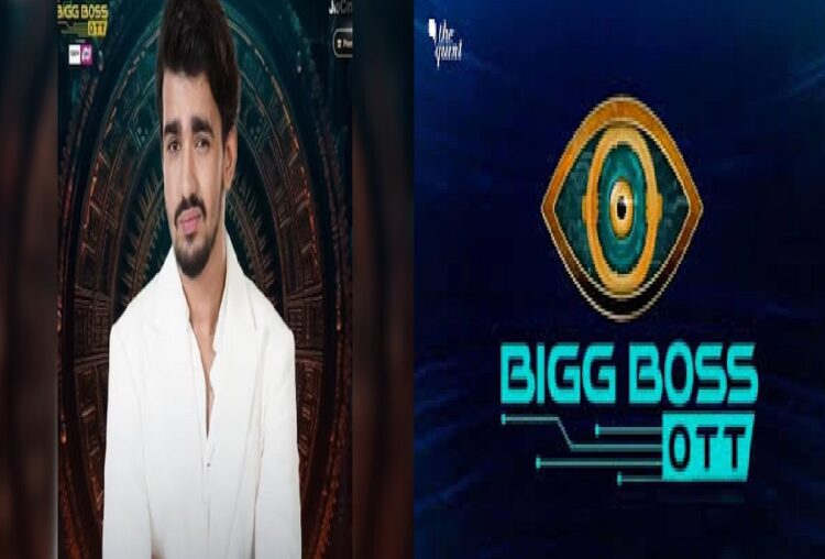 Bigg Boss OTT