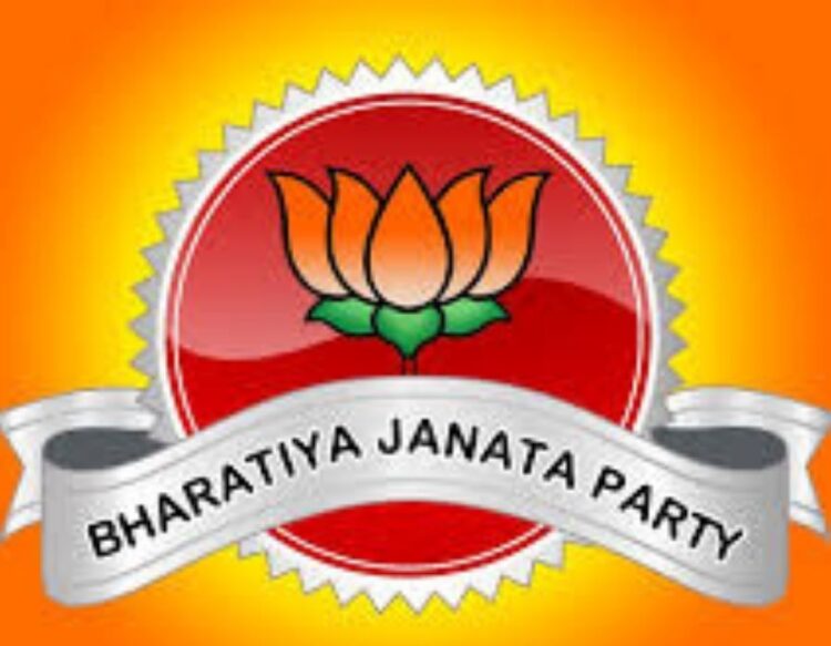 Bjp Party