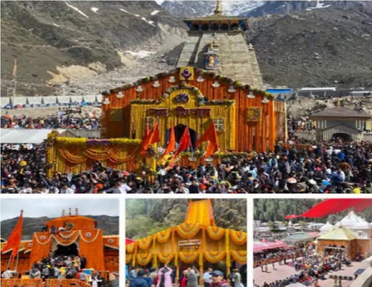 char dham yatra