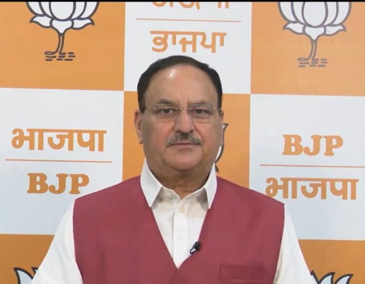 Jp Nadda