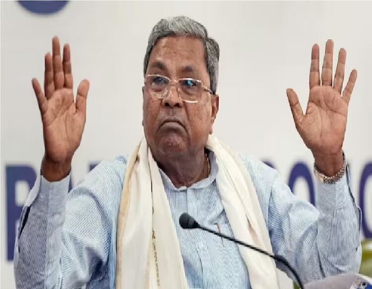 Karnataka CM Siddaramaiah