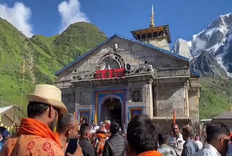 kedarnath