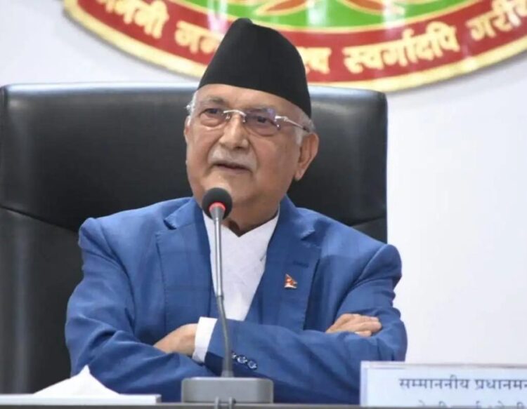 Nepal CM