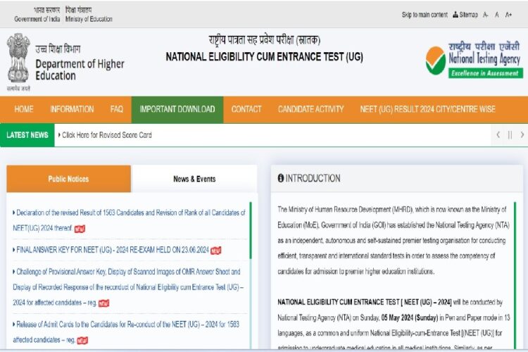 NTA Declared Result