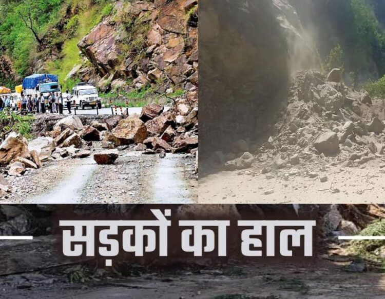 Uttarakhand Land Slide