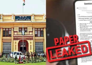 Anti Paper Leak Law