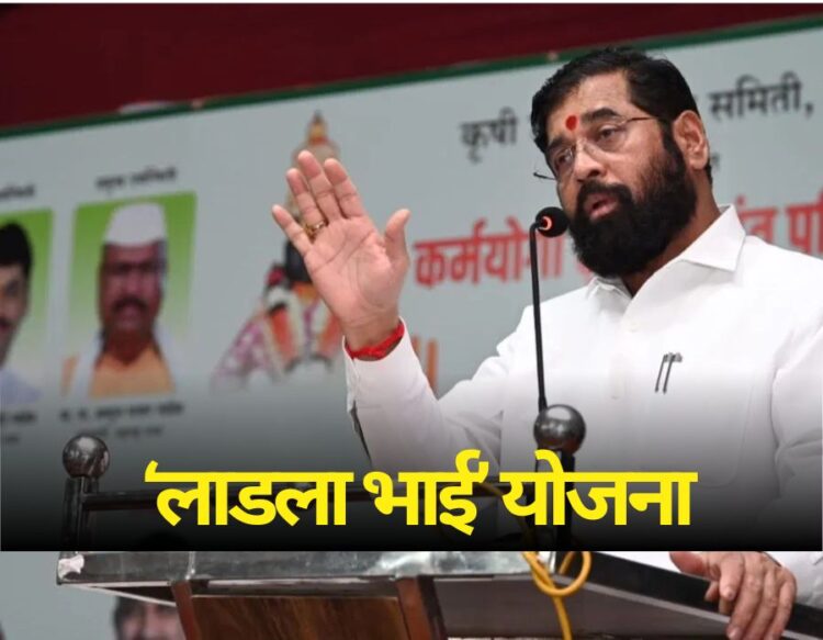 Eknath Shinde