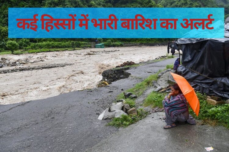 Uttarakhand weather