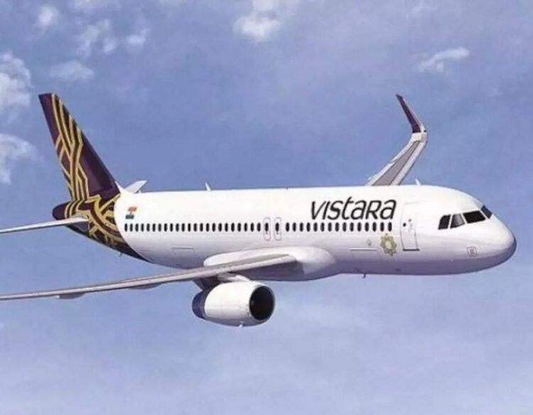 Vistara