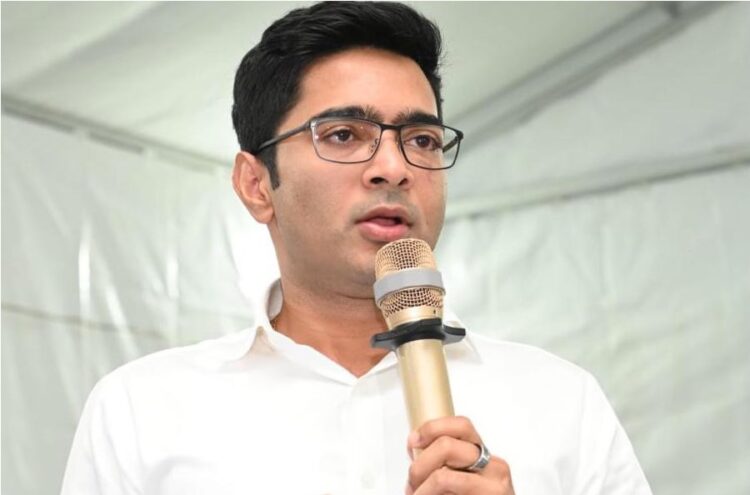 Abhishek Banerjee