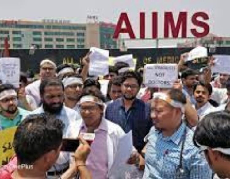 AIIMS Rishikesh