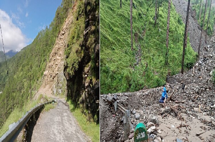 Amarnath Kedarnath Landslide