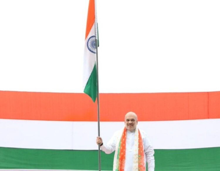 Amit Shah Flag Hosting