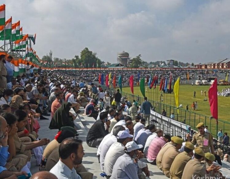 Bakshi Stadium Srinagar