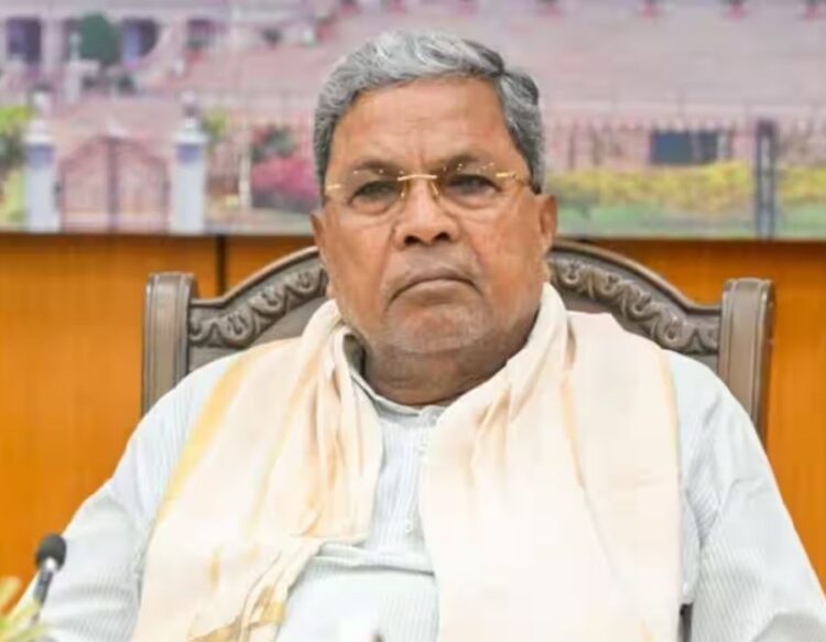 cm siddaramaiah photo