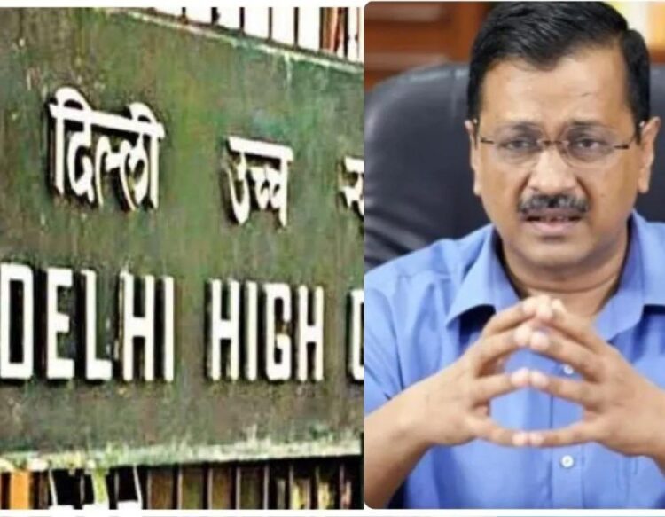 Delhi High Court and MCD