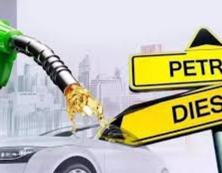 Diesel Petrol rate