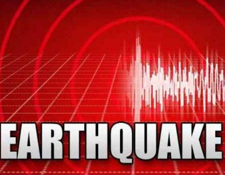 Earthquake in Jammu