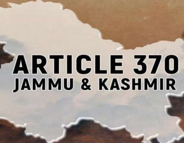 Jammu Kashmir 370 Alert