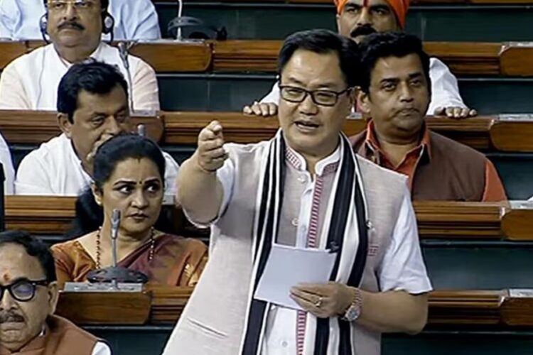 Kiren Rijiju