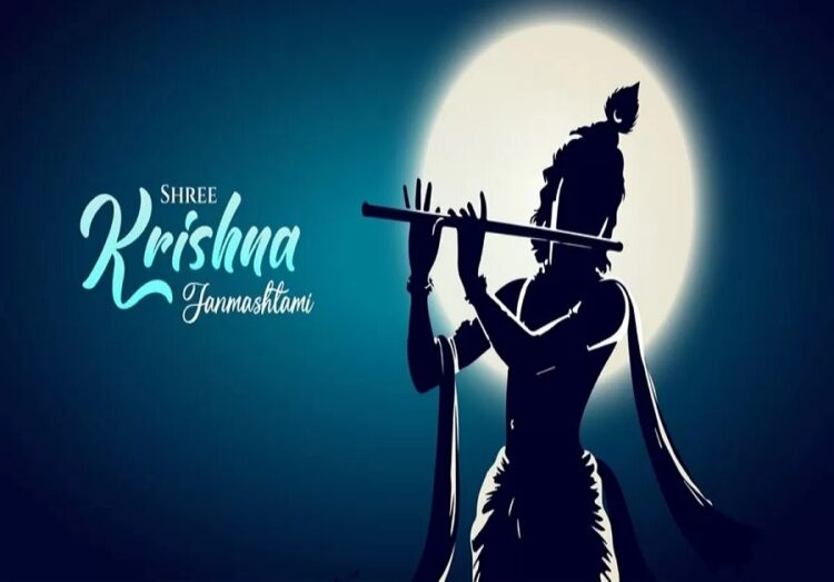 Krishna Janmashtami