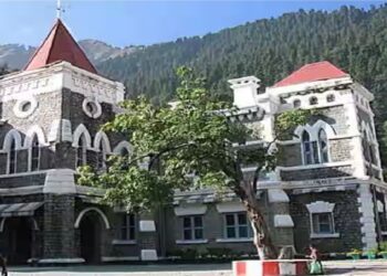 Nainital High court