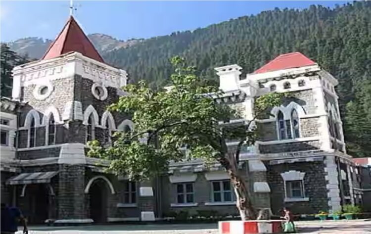 Nainital High court