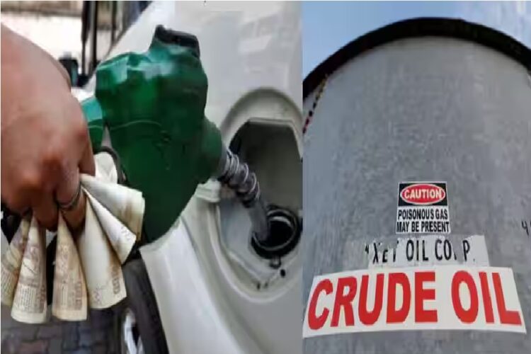 petrol Diesel Price Today