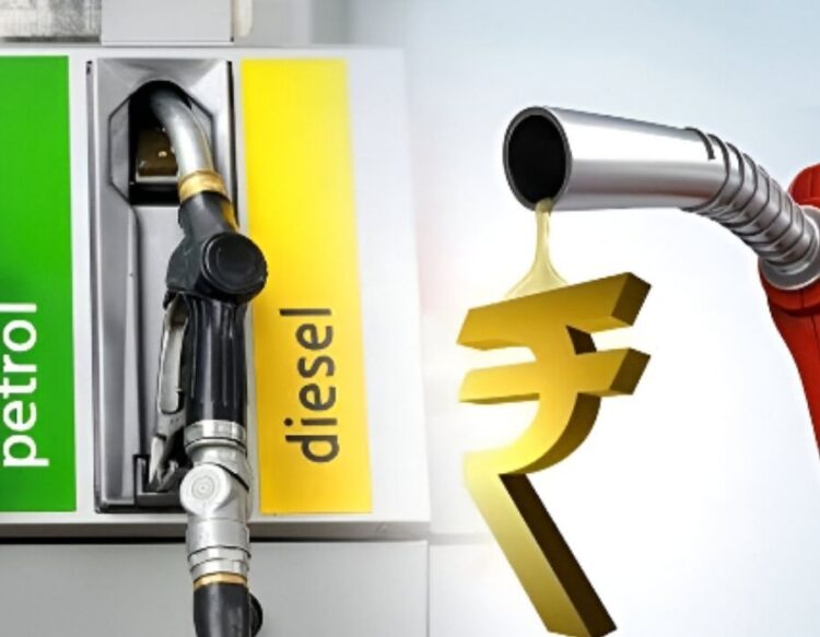 Petrol Diesel Rates