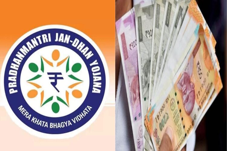 PM Jan Dhan Yojna