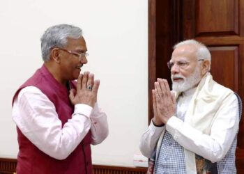 PM Meet