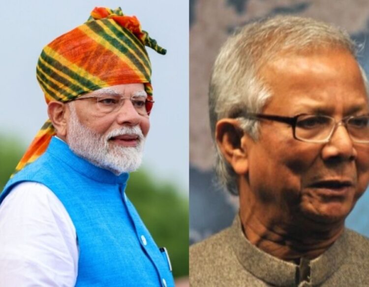 PM Modi And Muhammad Yunus