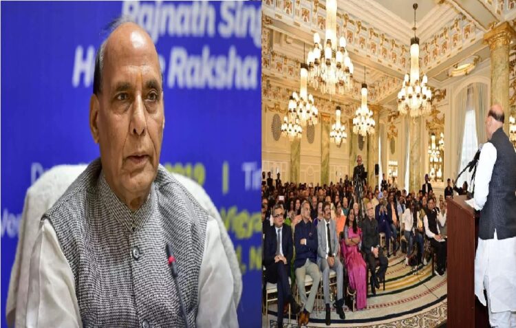 Rajnath singh