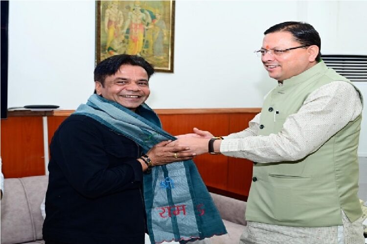 Rajpal Yadav Met with CM Dhami