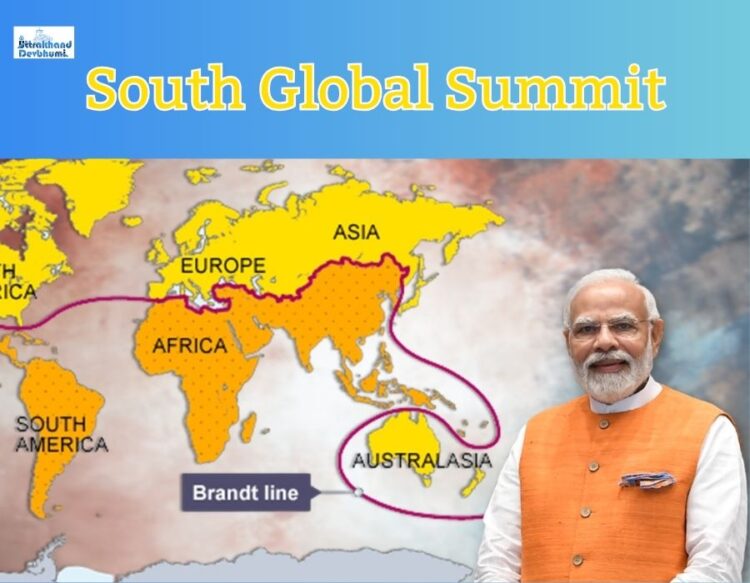 South Global Summit