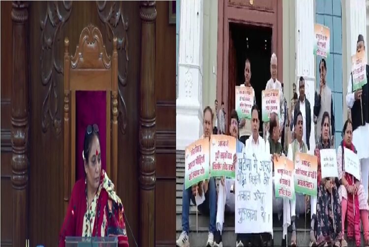 Uttarakhand Assembly Session