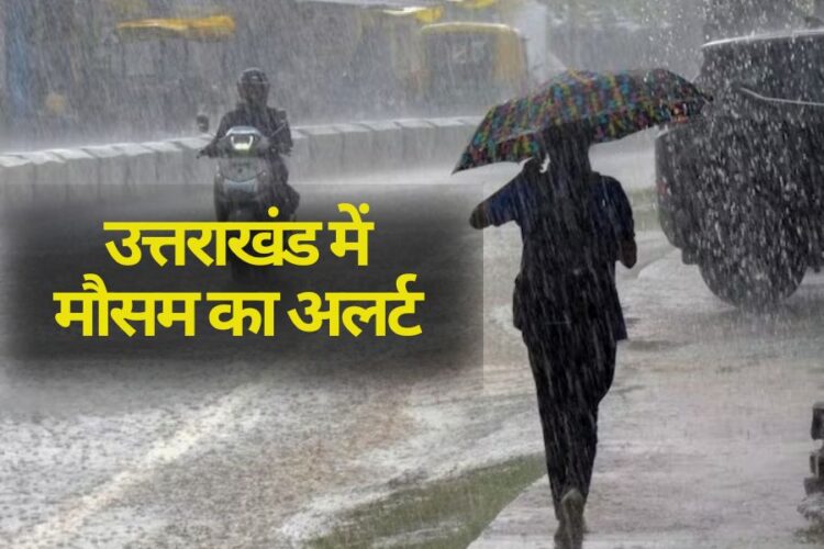 Uttarakhand Weather