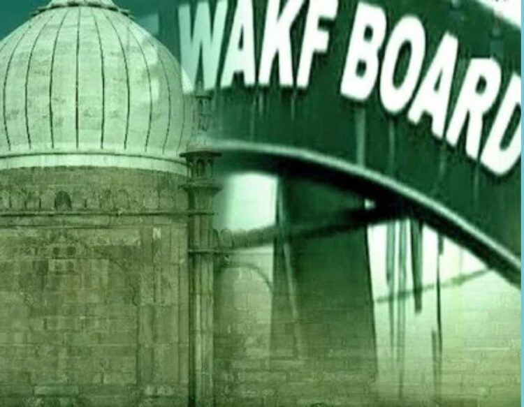 Wakf Board And controversy