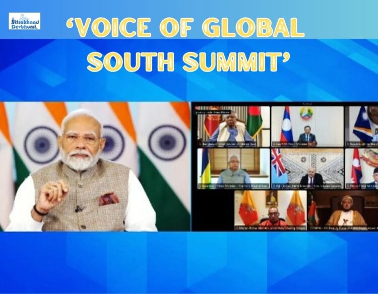 ‘Voice Of Global South Summit’