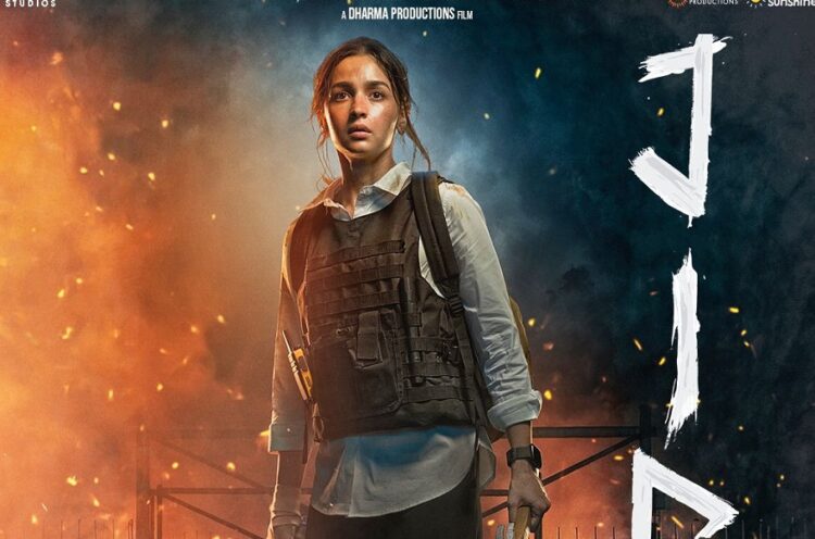 Alia Bhatt's Jigra First Look