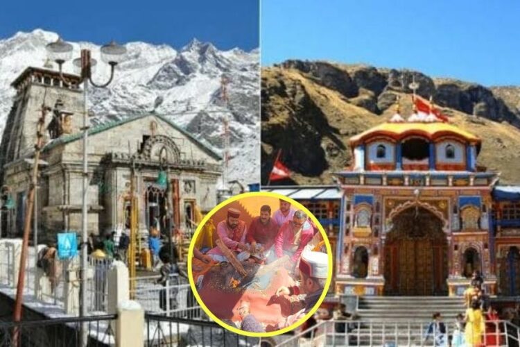 Badrinath Kedarnath