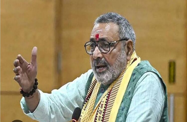 Giriraj singh on Rahul Gandhi