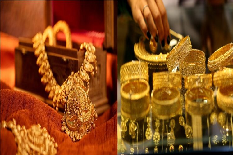 Gold Holmarking