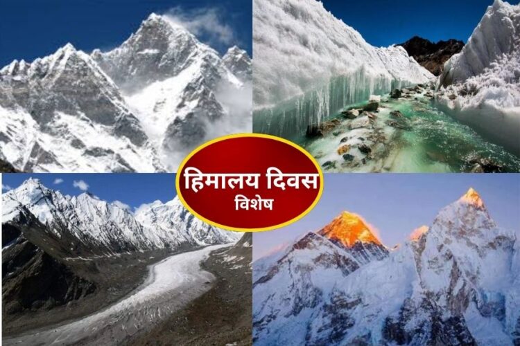 Himalaya Diwas 2024