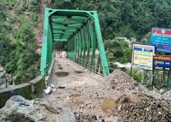 Kedarnarh Moter Road