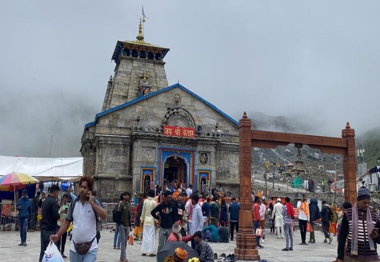 Kedarnath Dham Yatra