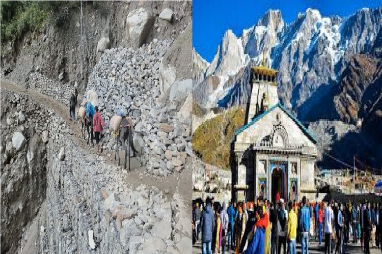 Kedarnath Dham Yatra