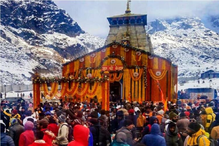 Kedarnath News