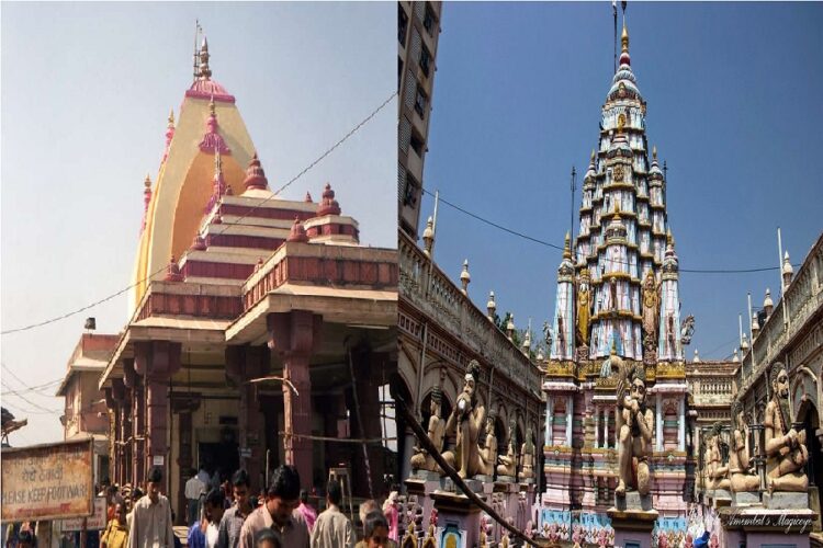 Mumbai Hindu Mandir